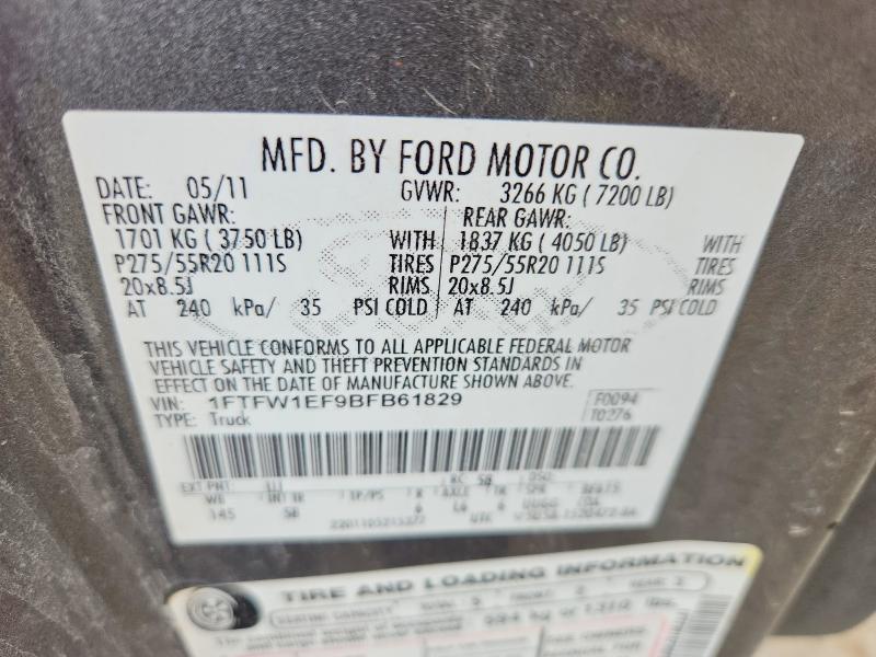 Продажа на аукционе авто 2011 Ford F150, vin: 1FTFW1EF9BFB61829, номер лота: 63688056