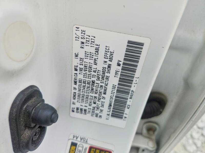 2015 Honda Cr-v მანქანა იყიდება აუქციონზე, vin: 5J6RM4H70FL021582, აუქციონის ნომერი: 64822786