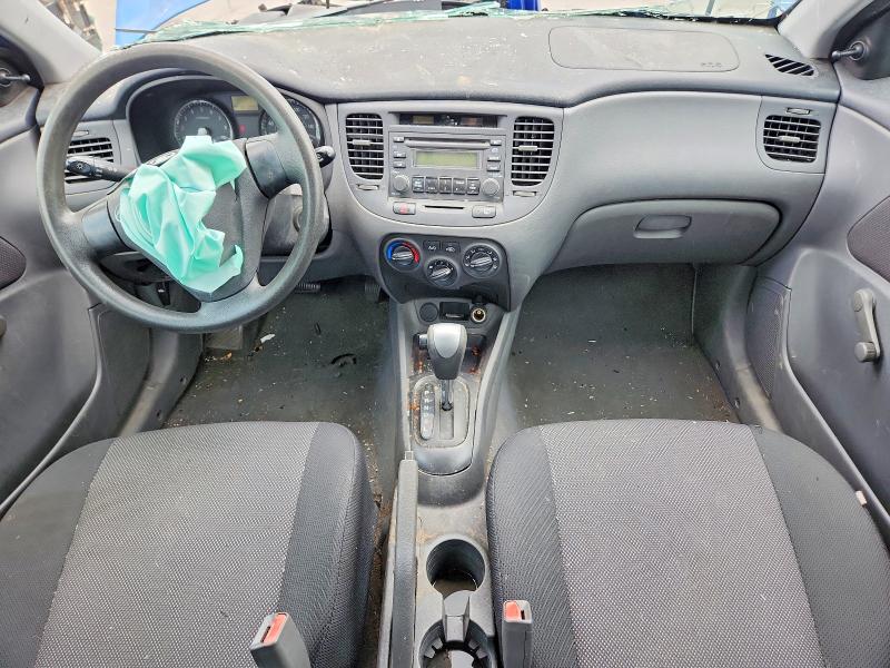 Aukcja sprzedaży 2008 Kia Rio5, vin: KNADE163086361762, numer aukcji: 64157526