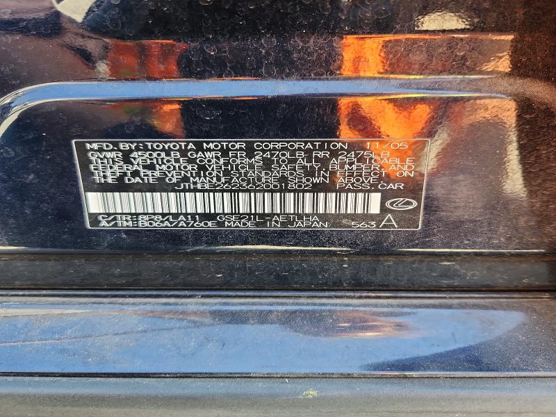 Продажа на аукционе авто 2006 Lexus Is, vin: JTHBE262362001802, номер лота: 65863616