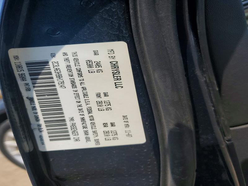 Aukcja sprzedaży 2008 Chrysler 300c, vin: 2C3LA63H98H179147, numer aukcji: 63337096