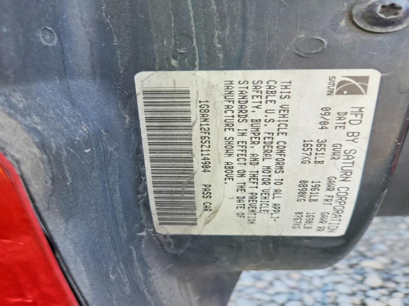64111886 :رقم المزاد ، 1G8AN12F65Z114904 vin ، 2005 Saturn Ion مزاد بيع