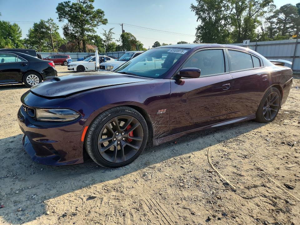 Продаж на аукціоні авто 2020 Dodge Charger, vin: 2C3CDXGJ7LH211757, номер лоту: 65900076