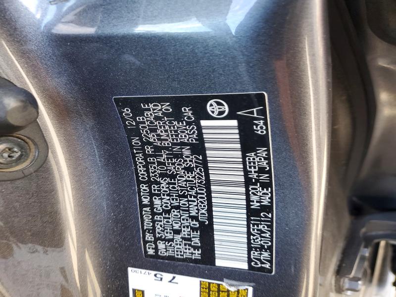 66786226 :رقم المزاد ، JTDKB20U073225772 vin ، 2007 Toyota Prius مزاد بيع
