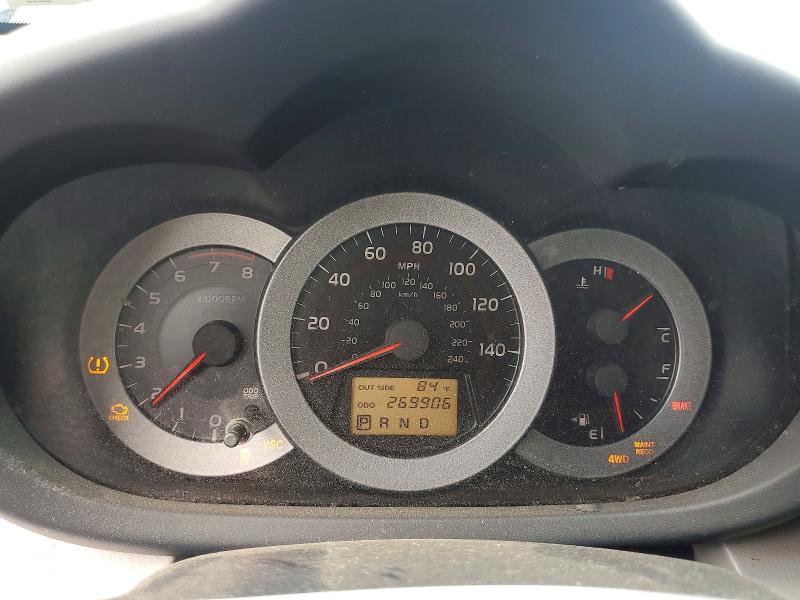 65256616 :رقم المزاد ، JTMBK31V675036741 vin ، 2007 Toyota Rav4 مزاد بيع