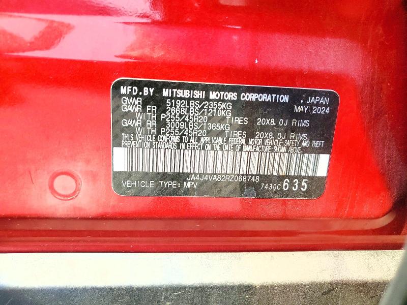 2024 Mitsubishi Outlander მანქანა იყიდება აუქციონზე, vin: JA4J4VA82RZ068748, აუქციონის ნომერი: 64672986