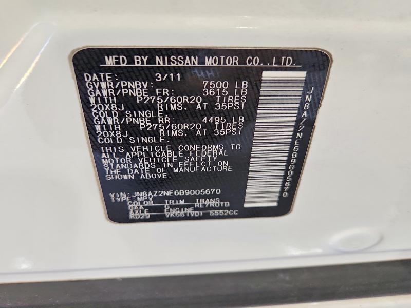 2011 Infiniti Qx56 მანქანა იყიდება აუქციონზე, vin: JN8AZ2NE6B9005670, აუქციონის ნომერი: 64612176