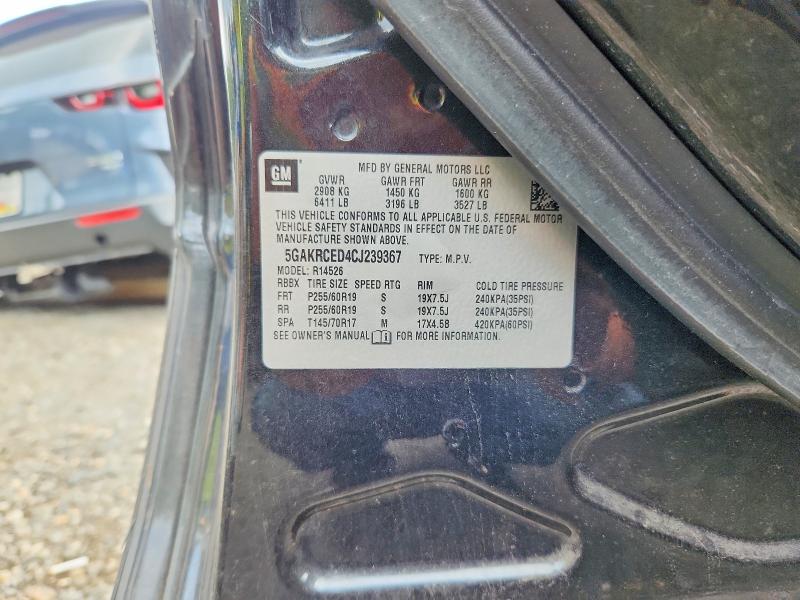 Продаж на аукціоні авто 2012 Buick Enclave, vin: 5GAKRCED4CJ239367, номер лоту: 64440106