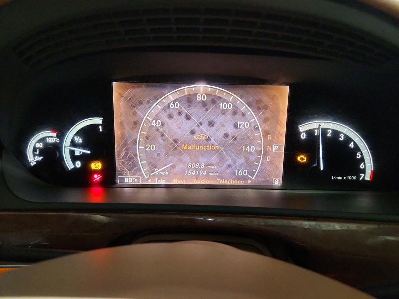 2007 Mercedes-benz S მანქანა იყიდება აუქციონზე, vin: WDDNG71X67A096037, აუქციონის ნომერი: 64895816