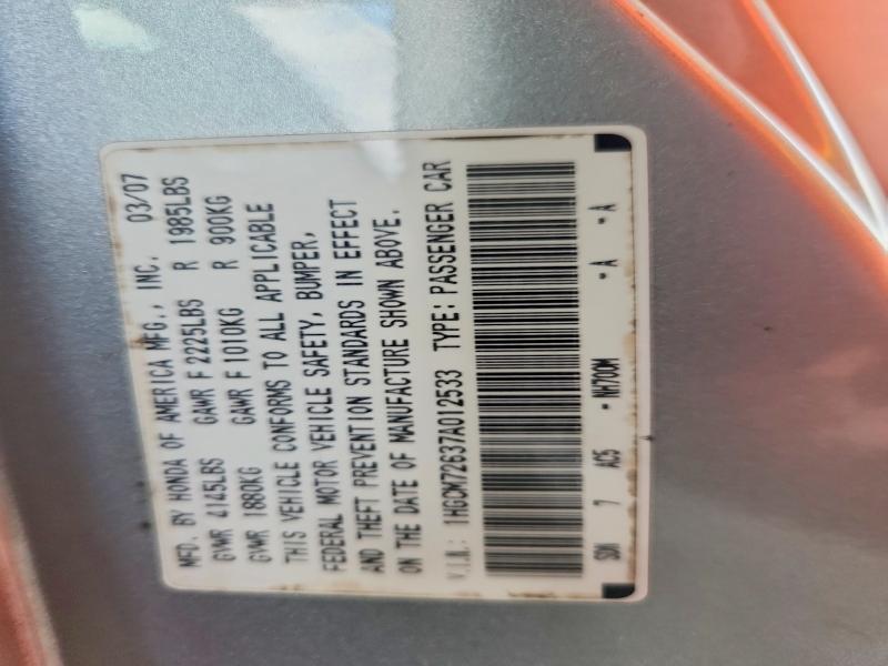 Продаж на аукціоні авто 2007 Honda Accord, vin: 1HGCM72637A012533, номер лоту: 64236416