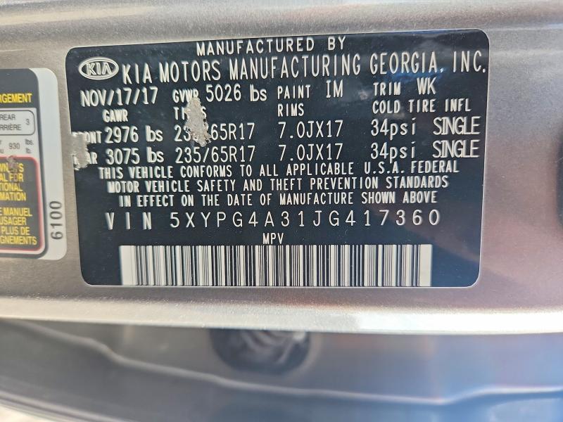 Продажа на аукционе авто 2018 Kia Sorento, vin: 5XYPG4A31JG417360, номер лота: 66220466