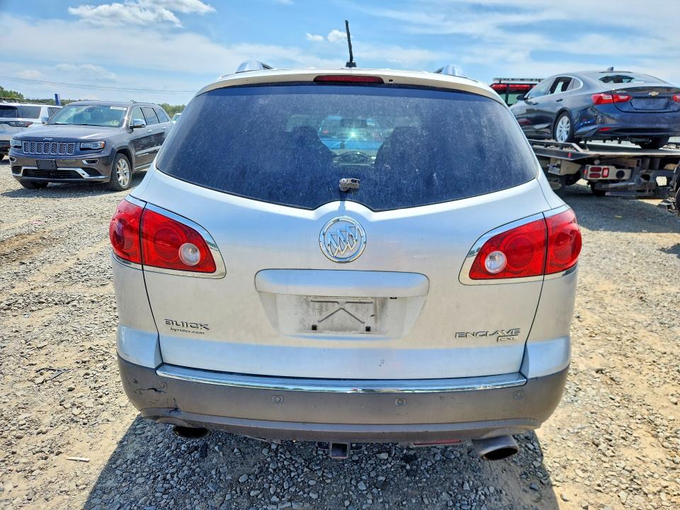 Aukcja sprzedaży 2010 Buick Enclave, vin: 5GALRBEDXAJ172902, numer aukcji: 65996766