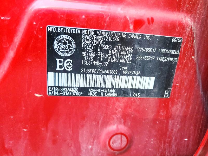 2016 Toyota Rav4 მანქანა იყიდება აუქციონზე, vin: 2T3BFREV3GW501809, აუქციონის ნომერი: 62687776