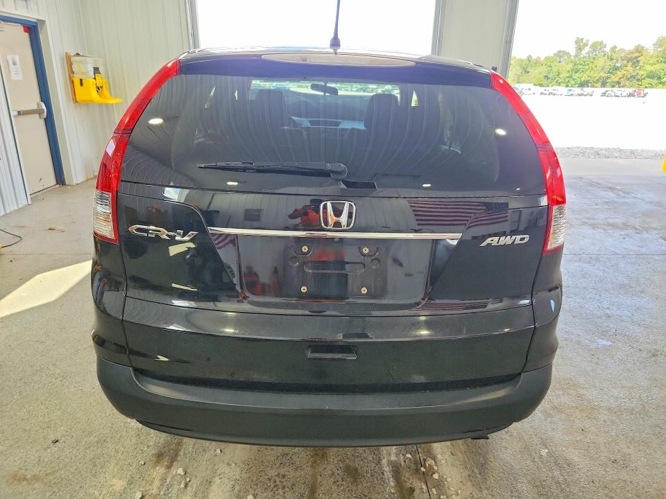 2013 Honda Cr-v მანქანა იყიდება აუქციონზე, vin: 2HKRM4H51DH650466, აუქციონის ნომერი: 66450056