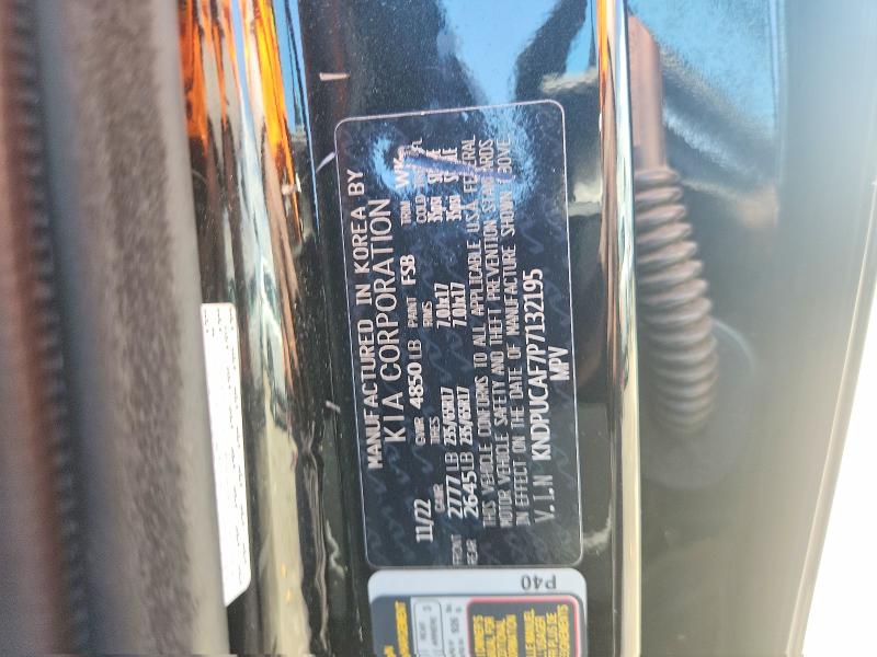64829086 :رقم المزاد ، KNDPUCAF7P7132195 vin ، 2023 Kia Sportage مزاد بيع