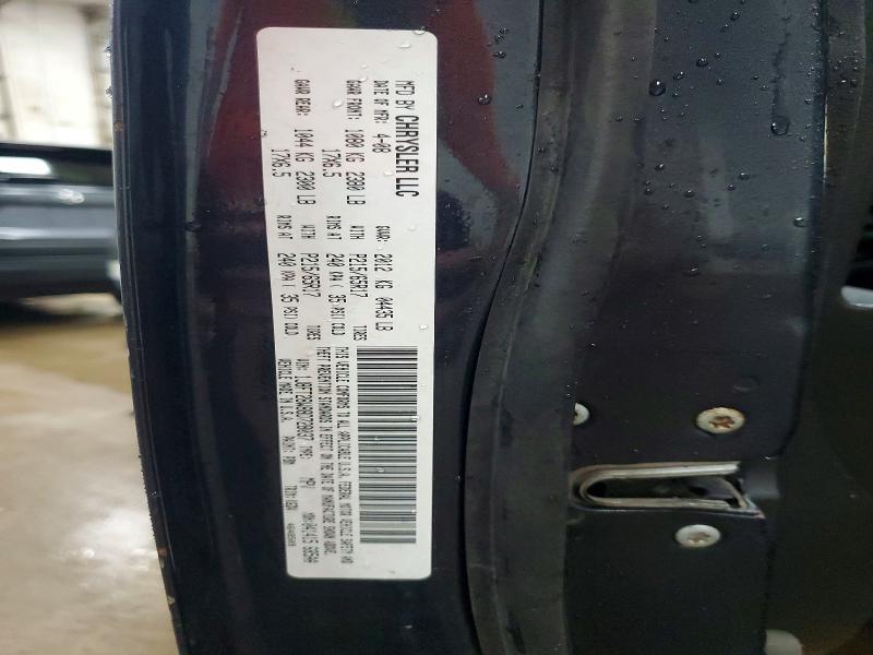 2008 Jeep Patriot მანქანა იყიდება აუქციონზე, vin: 1J8FT28W88D728037, აუქციონის ნომერი: 66708386