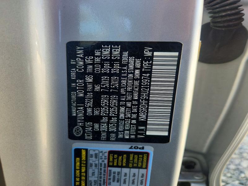 2017 Hyundai Santa Fe მანქანა იყიდება აუქციონზე, vin: KM8SRDHF9HU219974, აუქციონის ნომერი: 65159366