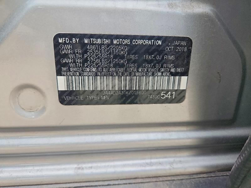 2019 Mitsubishi Outlander მანქანა იყიდება აუქციონზე, vin: JA4AD2A31KZ015600, აუქციონის ნომერი: 65577856