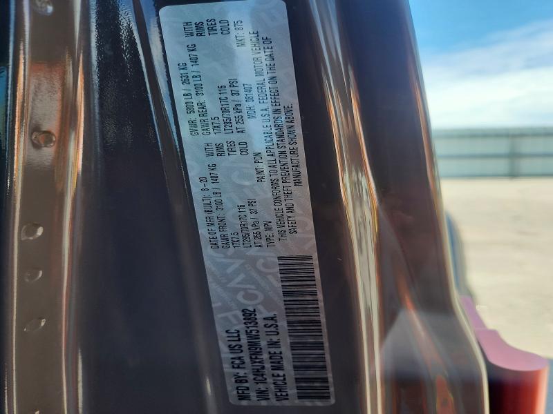 2021 Jeep Wrangler Unlimited მანქანა იყიდება აუქციონზე, vin: 1C4HJXFN9MW513892, აუქციონის ნომერი: 63849466
