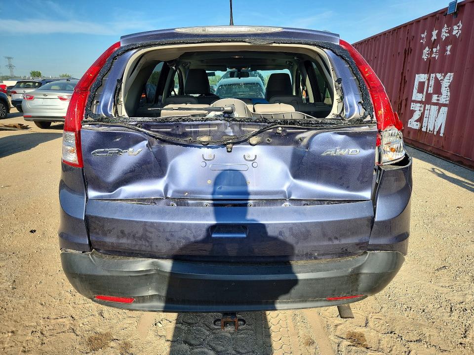 2014 Honda Cr-v მანქანა იყიდება აუქციონზე, vin: 2HKRM4H7XEH690659, აუქციონის ნომერი: 66296536