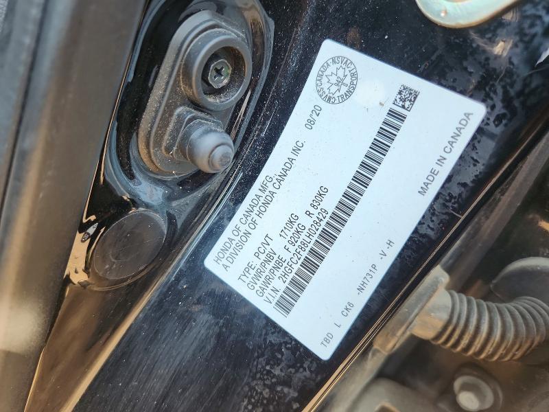 2020 Honda Civic მანქანა იყიდება აუქციონზე, vin: 2HGFC2F88LH028429, აუქციონის ნომერი: 64440636