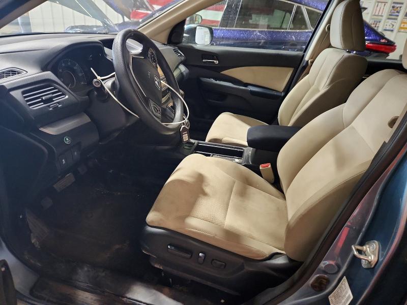 2016 Honda Cr-v მანქანა იყიდება აუქციონზე, vin: 2HKRM4H51GH700562, აუქციონის ნომერი: 64814896