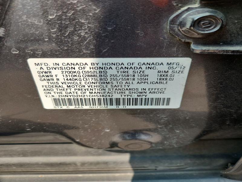 Продажа на аукционе авто 2012 Acura Mdx, vin: 2HNYD2H21CH538242, номер лота: 63566906