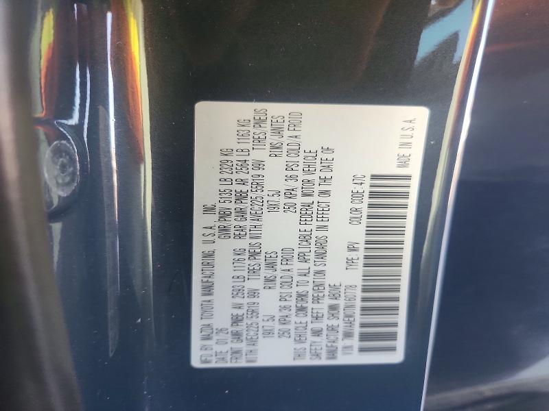 Продажа на аукционе авто 2026 Mazda Cx-50, vin: 7MMVAAEW0TN160778, номер лота: 65123436