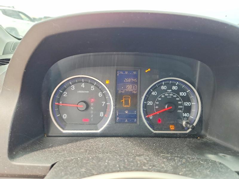 Aukcja sprzedaży 2010 Honda Cr-v, vin: 5J6RE4H74AL026757, numer aukcji: 64991666