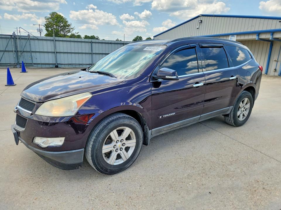 2009 Chevrolet Traverse მანქანა იყიდება აუქციონზე, vin: 1GNER23D89S132535, აუქციონის ნომერი: 63849606