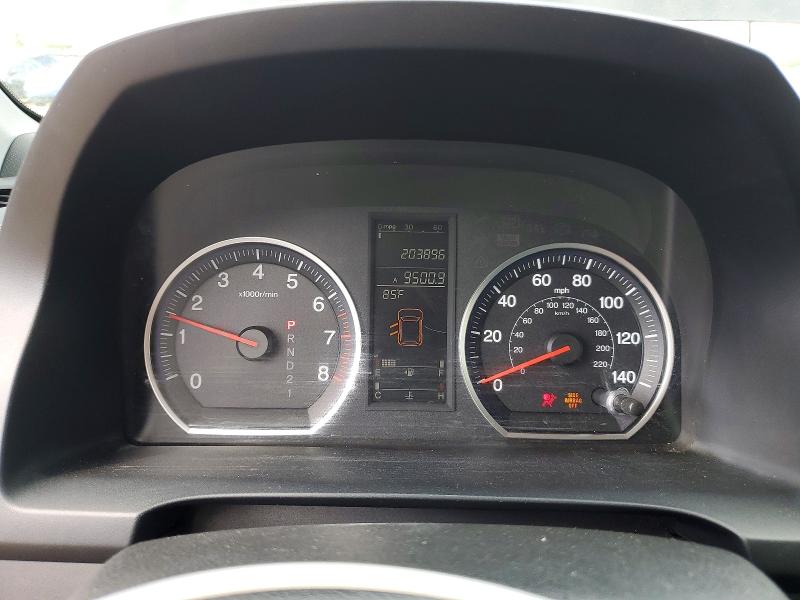 2009 Honda Cr-v მანქანა იყიდება აუქციონზე, vin: JHLRE48759C016226, აუქციონის ნომერი: 65507856