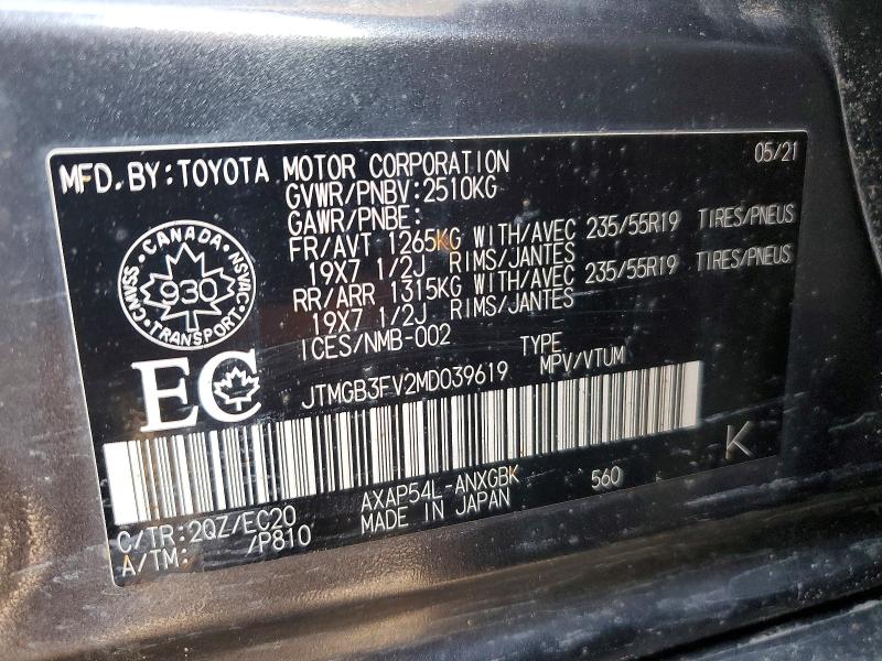 Продажа на аукционе авто 2021 Toyota Rav4 Prime, vin: JTMGB3FV2MD039619, номер лота: 64130006