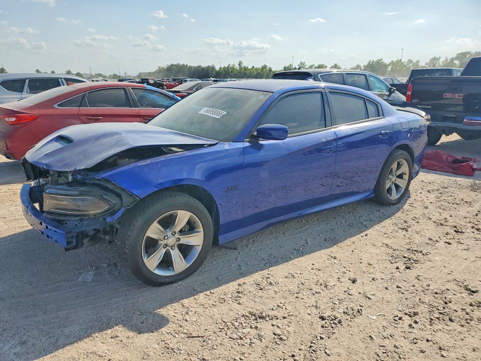 2021 Dodge Charger მანქანა იყიდება აუქციონზე, vin: 2C3CDXGJ5MH544170, აუქციონის ნომერი: 66958866