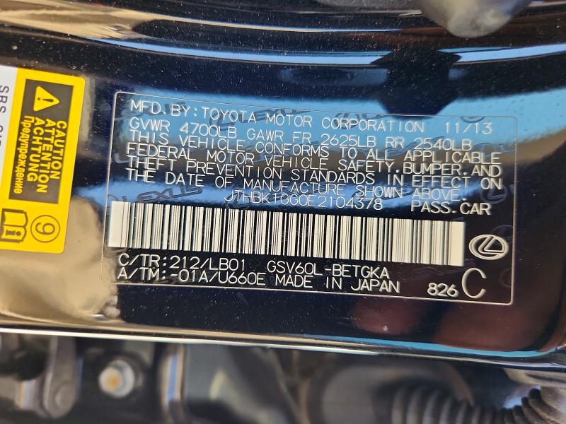 2014 Lexus Es მანქანა იყიდება აუქციონზე, vin: JTHBK1GG0E2104378, აუქციონის ნომერი: 66085786