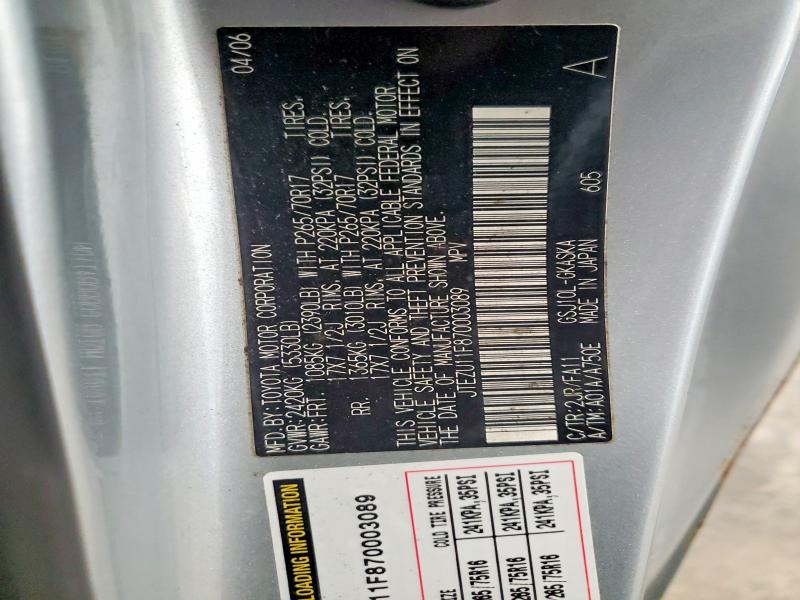 Aukcja sprzedaży 2007 Toyota Fj Cruiser, vin: JTEZU11F870003089, numer aukcji: 64071206