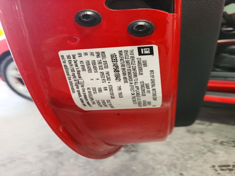2004 Chevrolet Ssr მანქანა იყიდება აუქციონზე, vin: 1GCES14P54B106421, აუქციონის ნომერი: 64417596