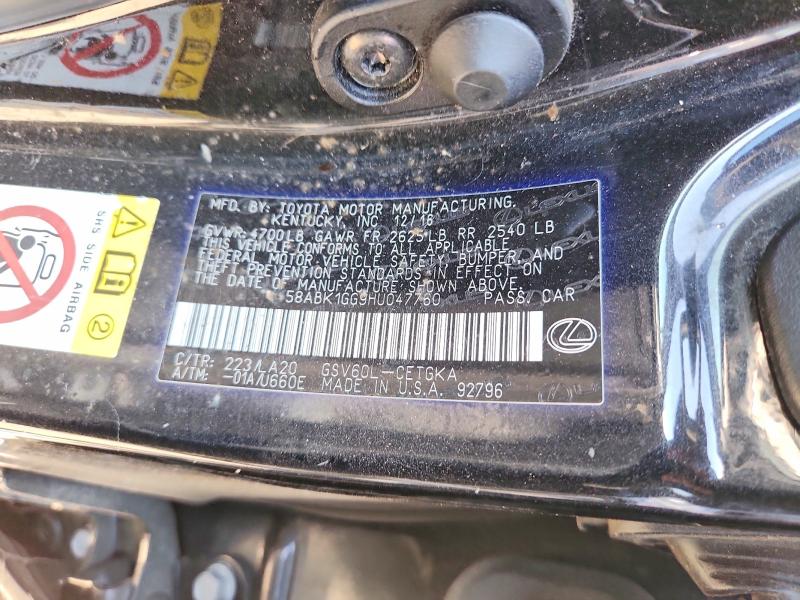63612466 :رقم المزاد ، 58ABK1GG9HU047760 vin ، 2017 Lexus Es مزاد بيع