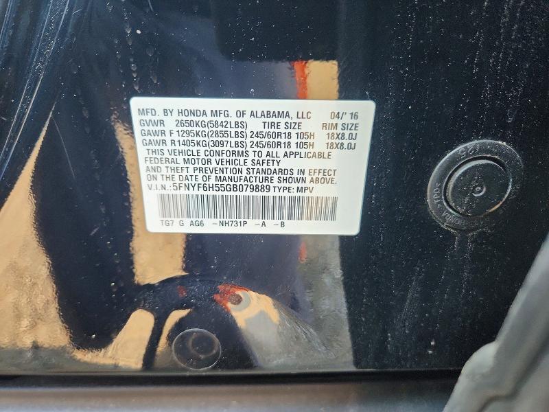 64290226 :رقم المزاد ، 5FNYF6H55GB079889 vin ، 2016 Honda Pilot مزاد بيع