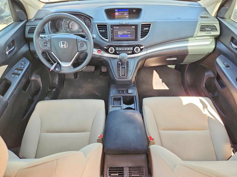 2015 Honda Cr-v მანქანა იყიდება აუქციონზე, vin: 3CZRM3H51FG708897, აუქციონის ნომერი: 67029116