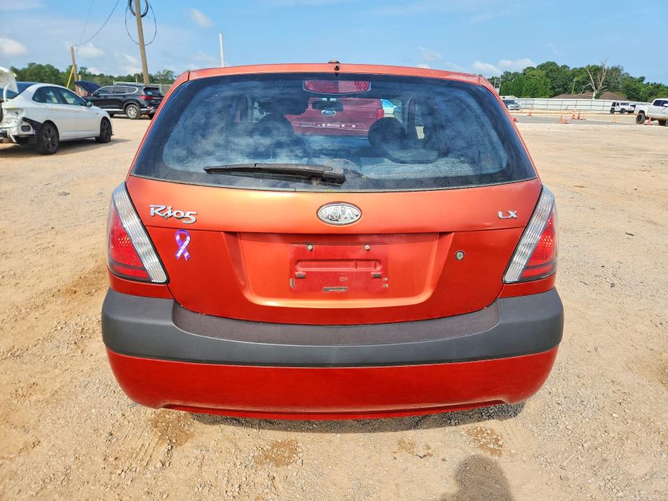 Продажа на аукционе авто 2009 Kia Rio5, vin: KNADE243196494573, номер лота: 66943996