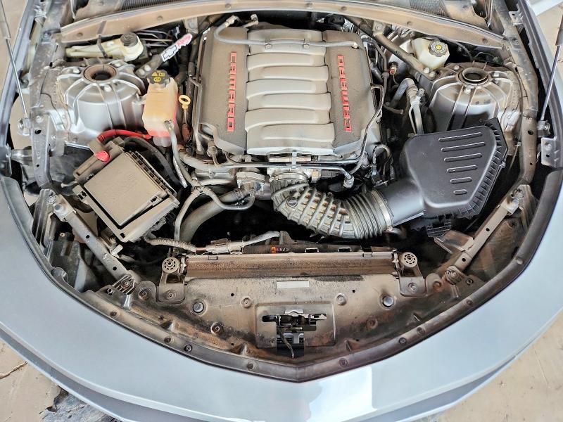 2021 Chevrolet Camaro მანქანა იყიდება აუქციონზე, vin: 1G1FH1R79M0130463, აუქციონის ნომერი: 64437466