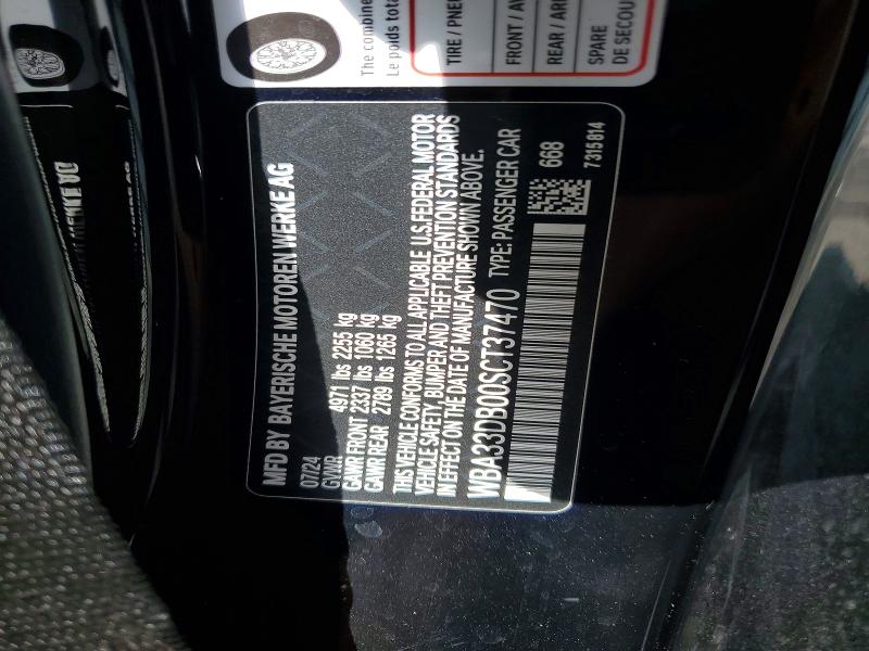2025 Bmw 430i მანქანა იყიდება აუქციონზე, vin: WBA33DB00SCT37470, აუქციონის ნომერი: 65231116