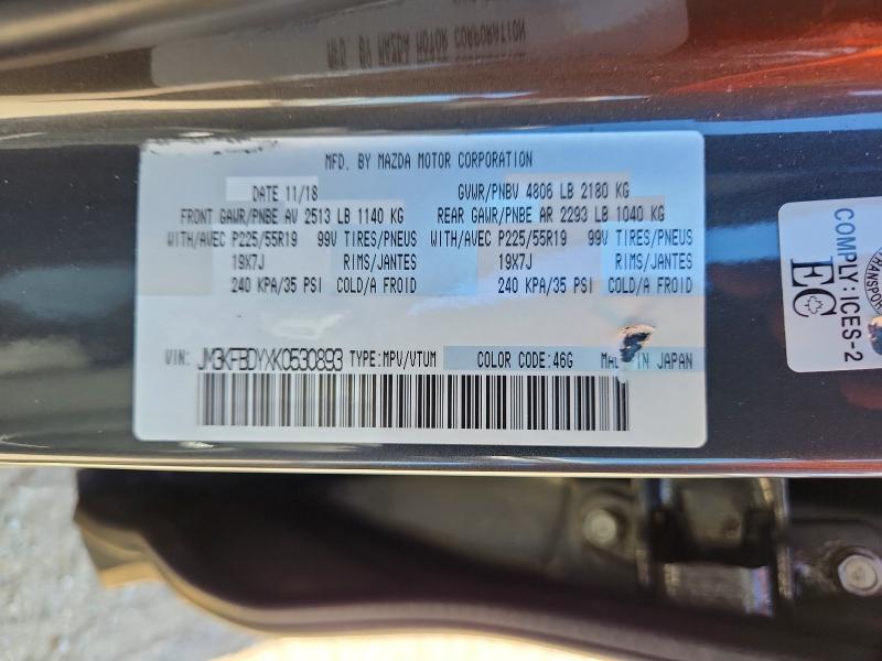 63586946 :رقم المزاد ، JM3KFBDYXK0530893 vin ، 2019 Mazda Cx-5 مزاد بيع