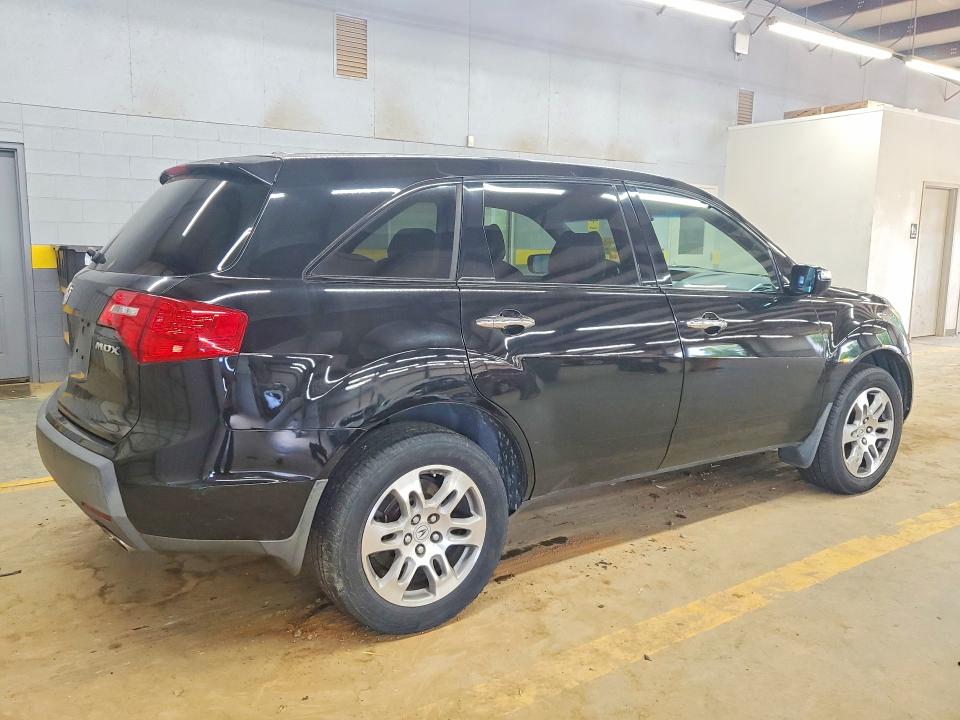 Продажа на аукционе авто 2007 Acura Mdx, vin: 2HNYD28297H533442, номер лота: 64091016