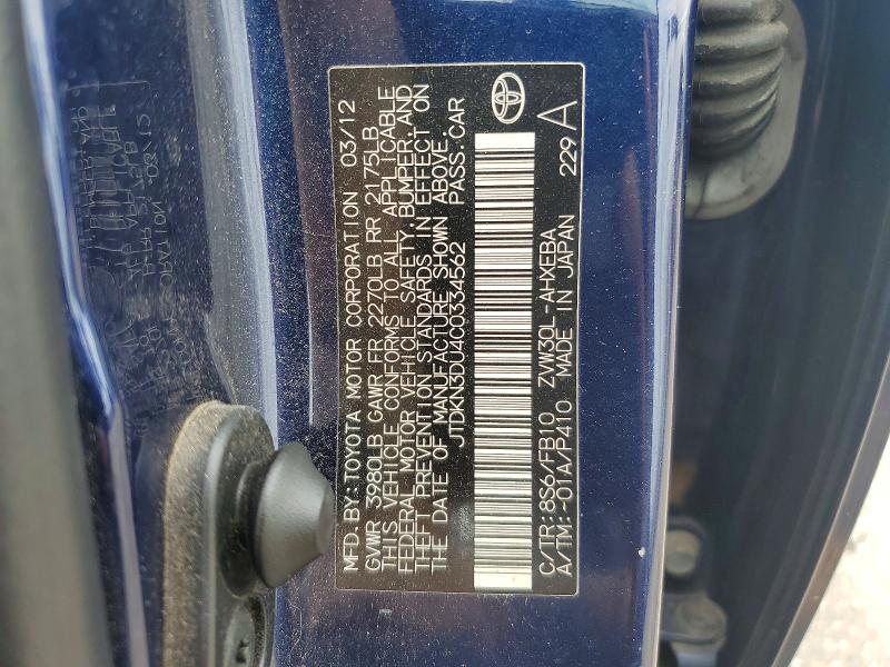 Продаж на аукціоні авто 2012 Toyota Prius, vin: JTDKN3DU4C0334562, номер лоту: 64365696