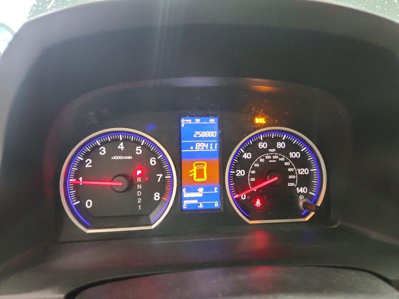 Aukcja sprzedaży 2011 Honda Cr-v, vin: 5J6RE4H30BL085934, numer aukcji: 65119096