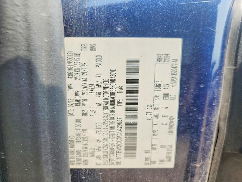 2016 Ford Transit მანქანა იყიდება აუქციონზე, vin: 1FTBW2CG5GKA20657, აუქციონის ნომერი: 64141056