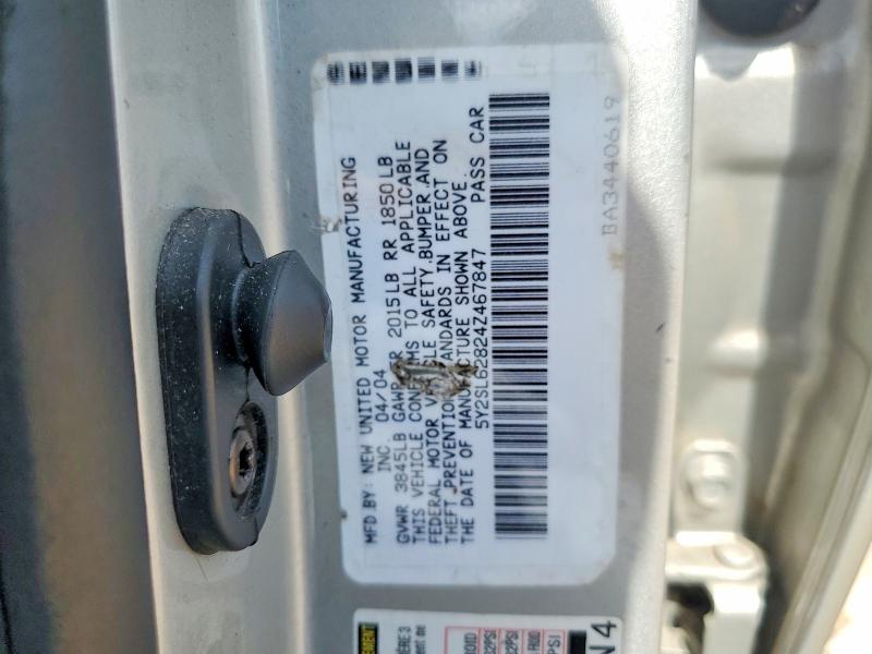 2004 Pontiac Vibe მანქანა იყიდება აუქციონზე, vin: 5Y2SL62824Z467847, აუქციონის ნომერი: 64229446