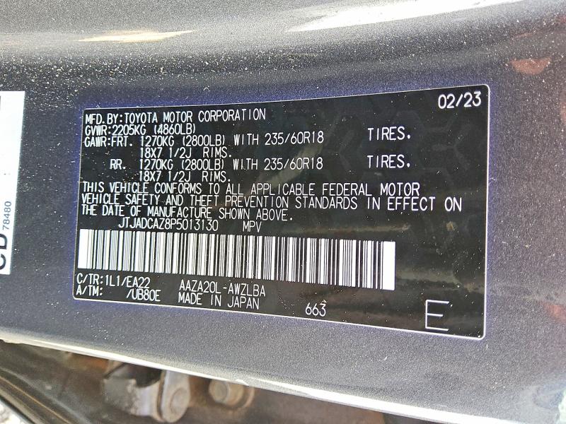 Продажа на аукционе авто 2023 Lexus Nx, vin: JTJADCAZ8P5013130, номер лота: 67015936