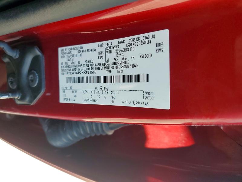 Продаж на аукціоні авто 2019 Ford F150, vin: 1FTEW1CP2KKF31565, номер лоту: 65568376